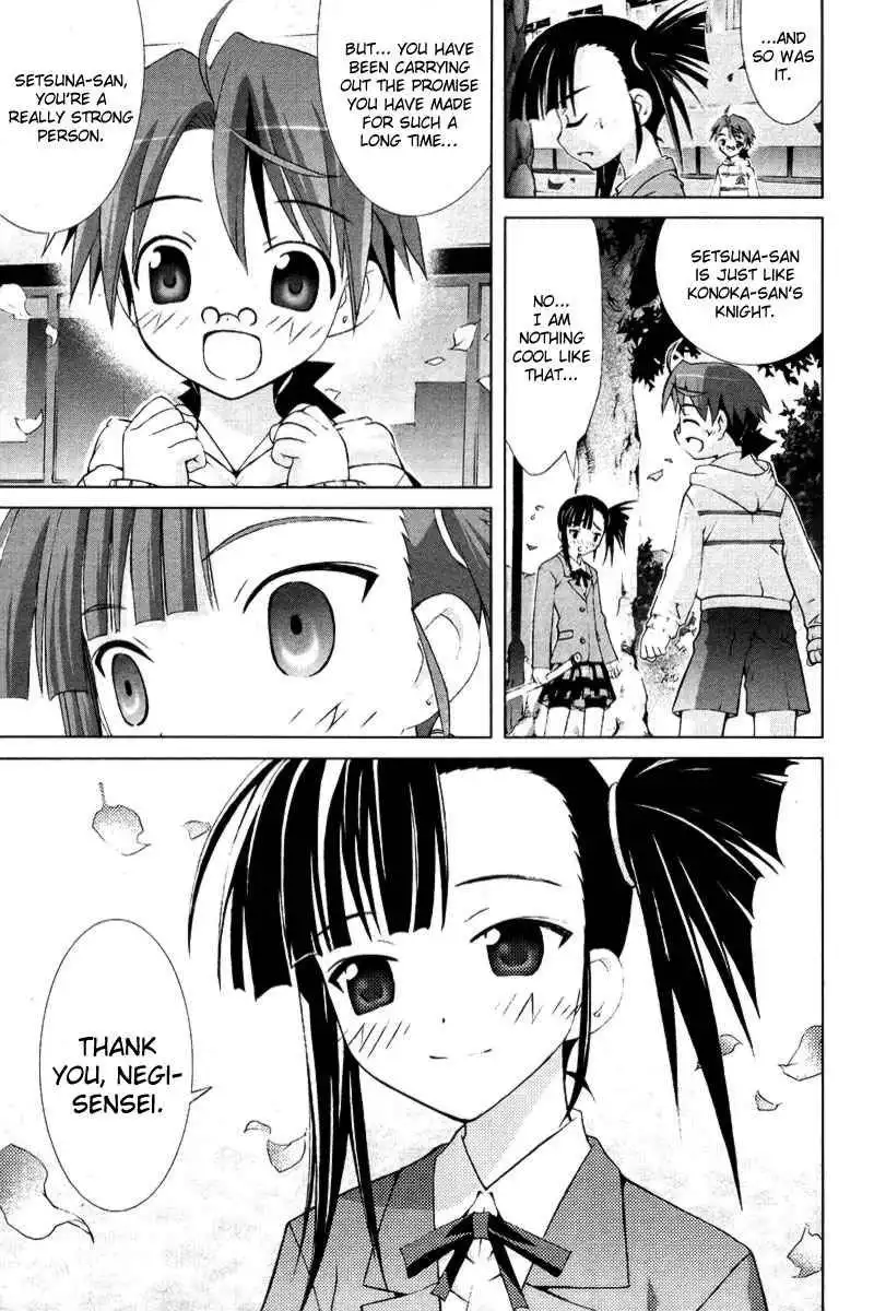 Negima!? Neo Chapter 6 22